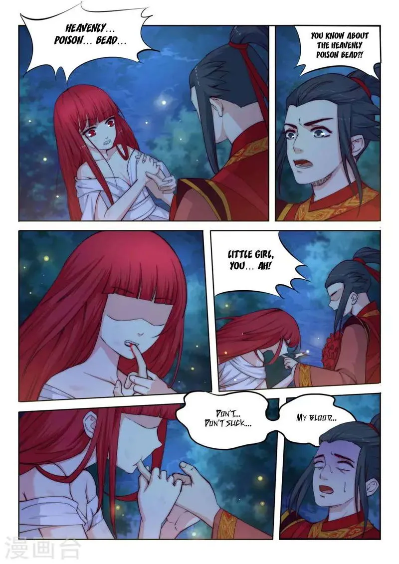 Against The Gods Chapter 7 Online - página 12