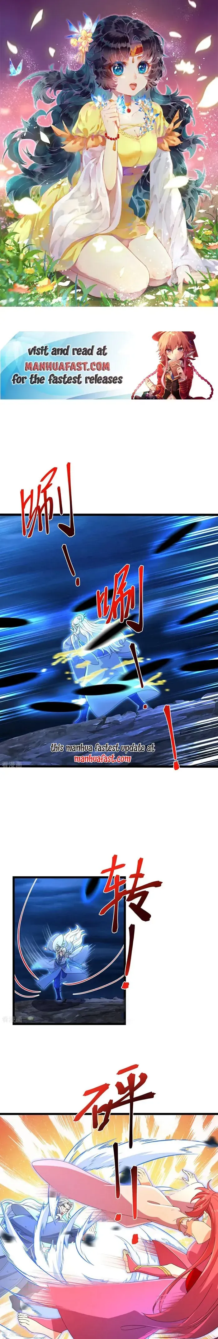 Against The Gods Chapter 706 Online - página 1