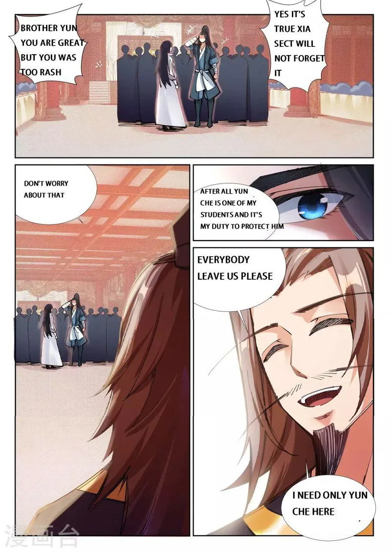 Against The Gods Chapter 71 Online - página 1