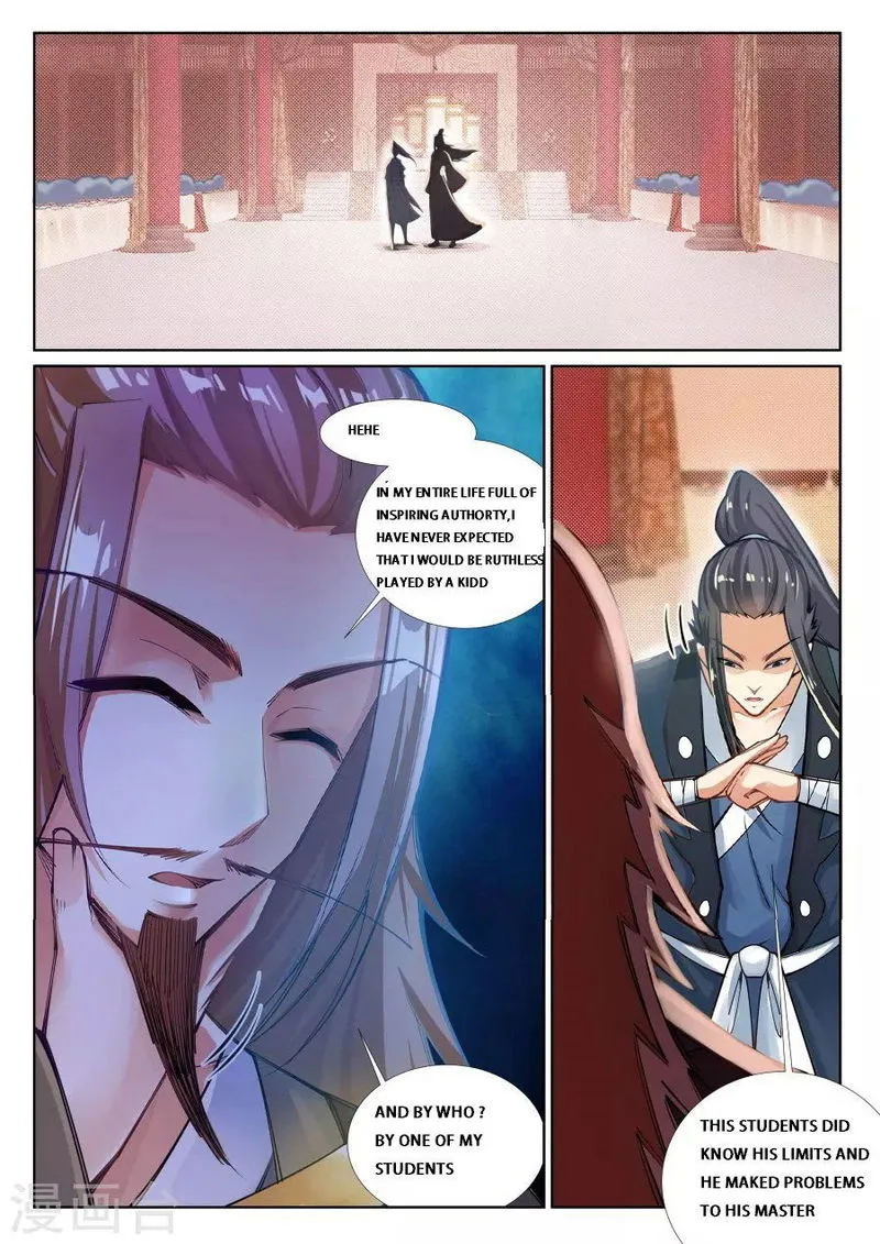 Against The Gods Chapter 71 Online - página 2