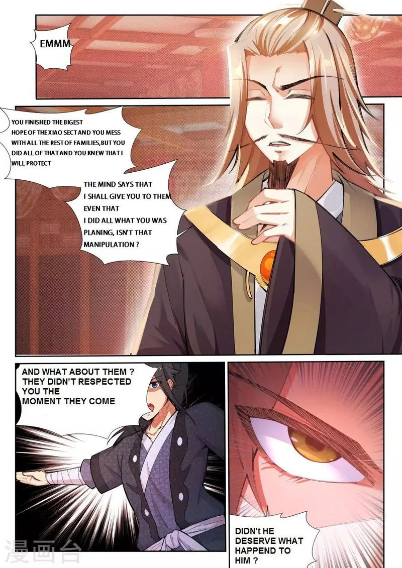Against The Gods Chapter 71 Online - página 3