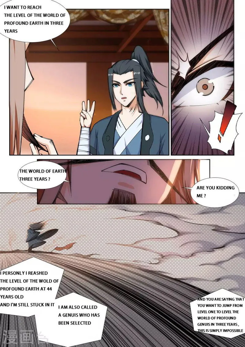 Against The Gods Chapter 71 Online - página 6