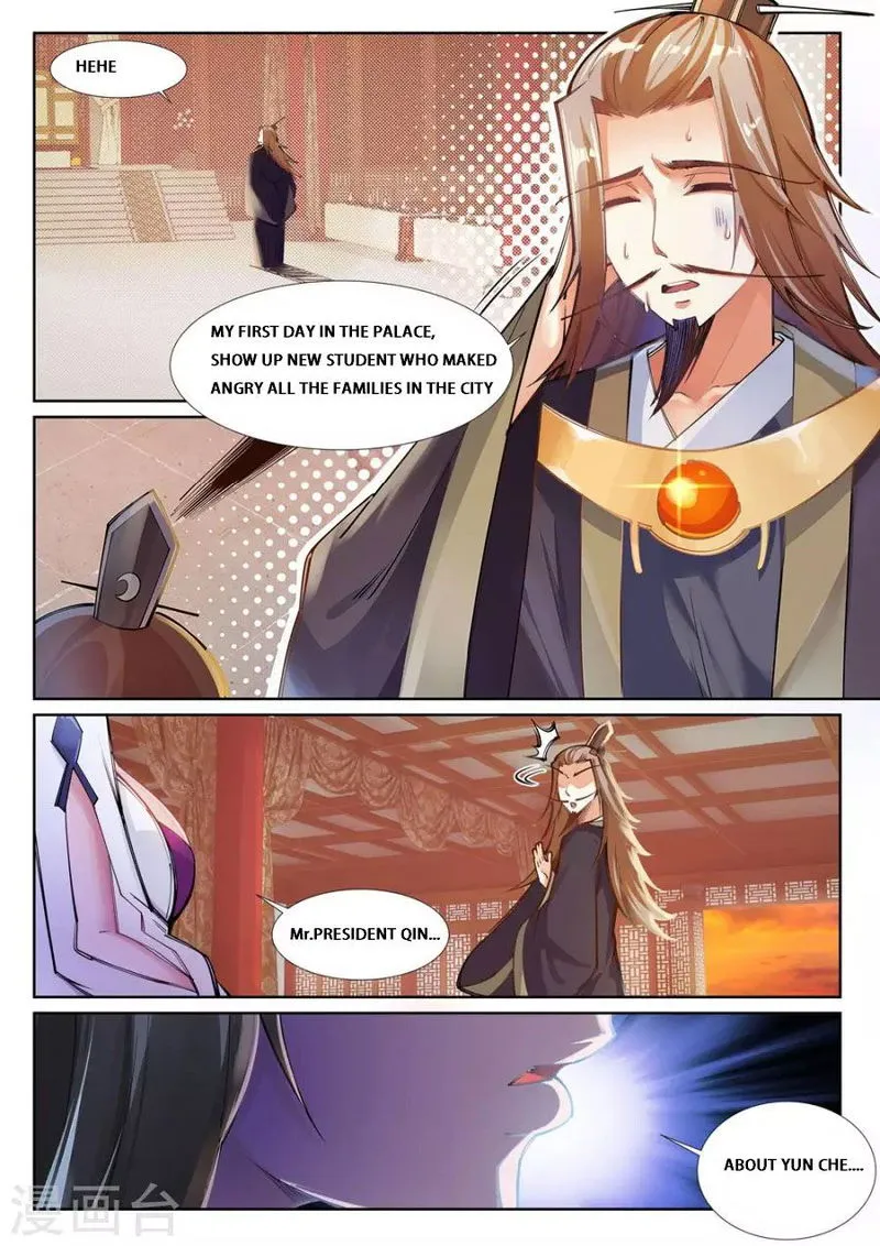 Against The Gods Chapter 72 Online - página 1