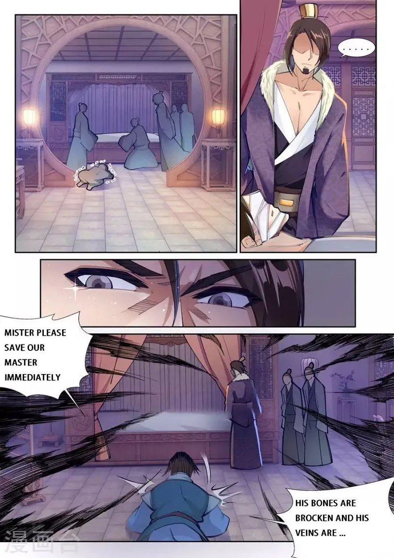 Against The Gods Chapter 72 Online - página 6