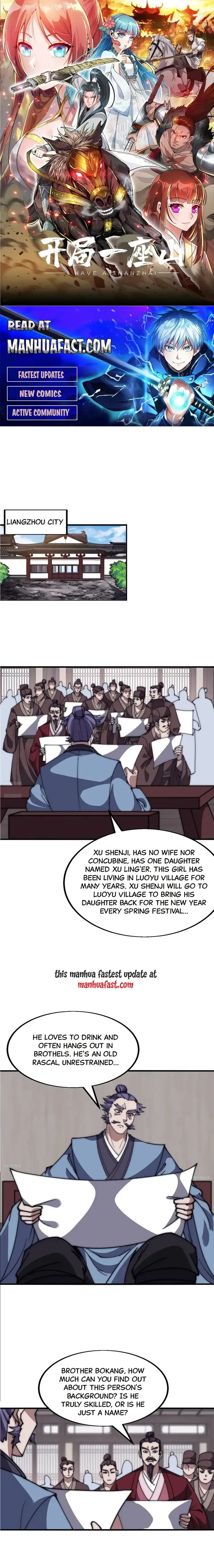 Against The Gods Chapter 727 Online - página 1