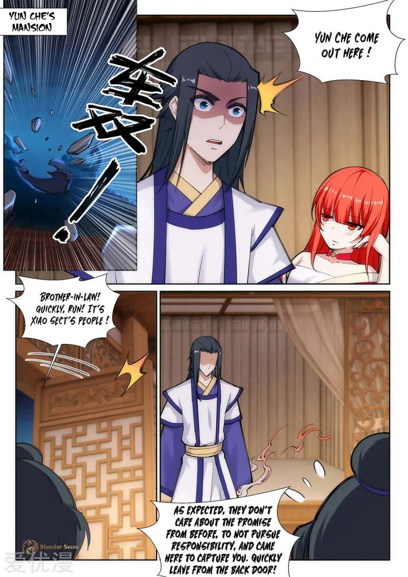Against The Gods Chapter 73 Online - página 2