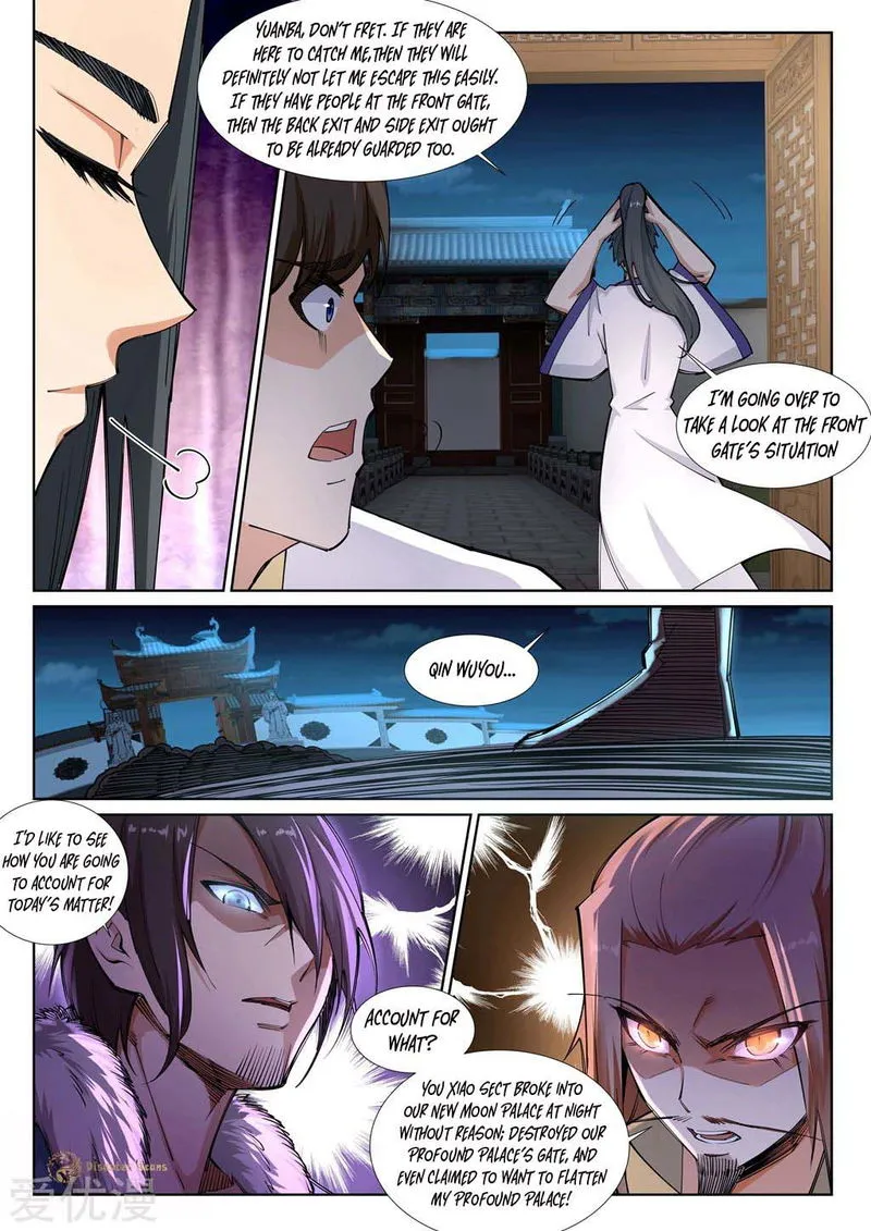 Against The Gods Chapter 73 Online - página 3