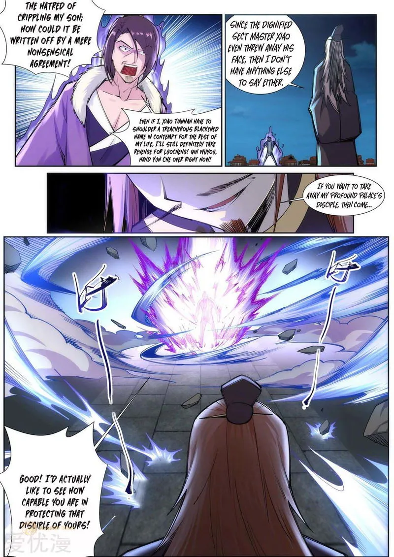 Against The Gods Chapter 73 Online - página 5