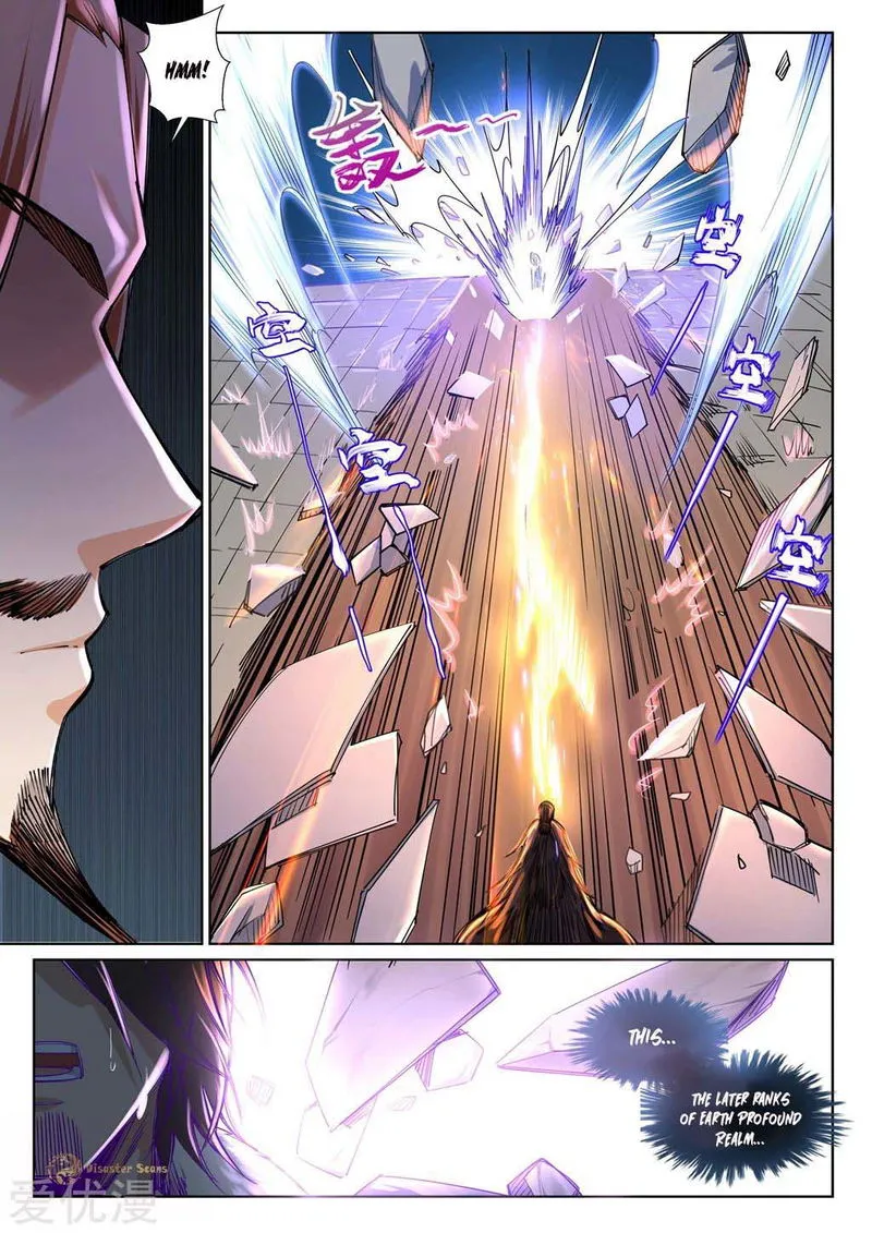 Against The Gods Chapter 73 Online - página 6