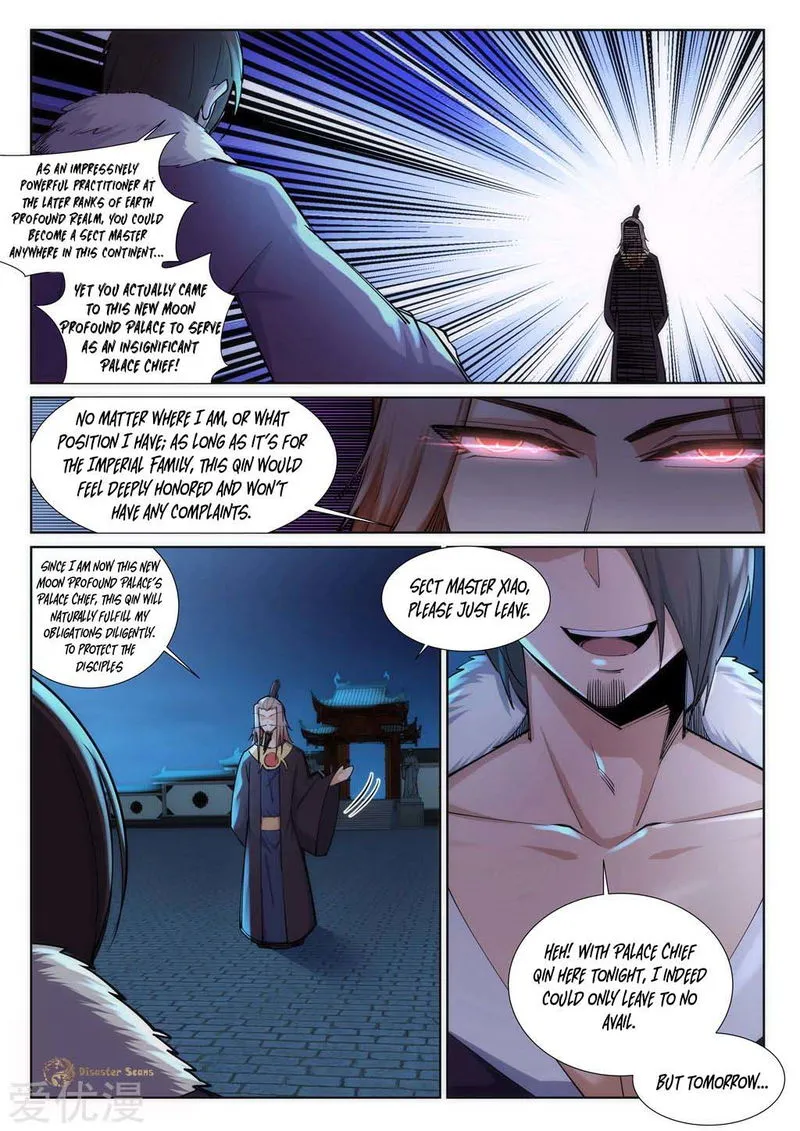 Against The Gods Chapter 73 Online - página 7