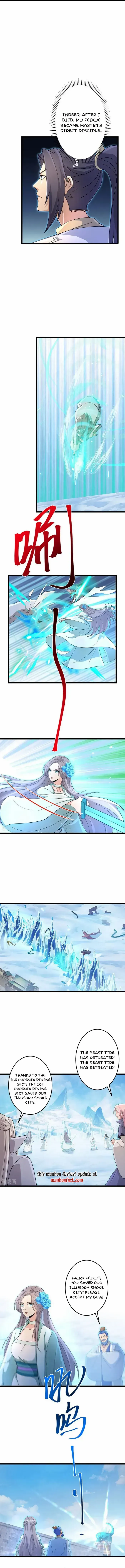 Against The Gods Chapter 732 Online - página 5