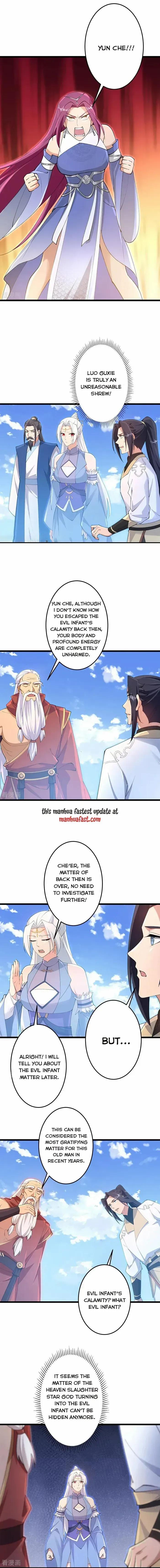 Against The Gods Chapter 739 Online - página 1