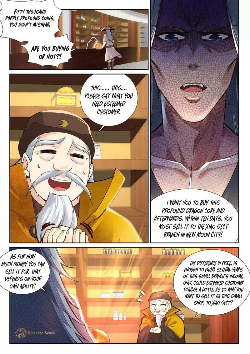 Against The Gods Chapter 76 Online - página 4