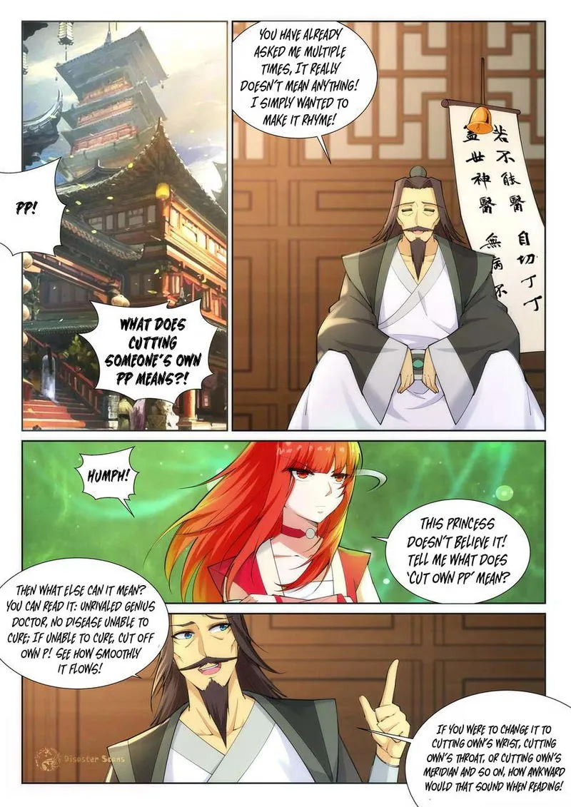 Against The Gods Chapter 76 Online - página 10