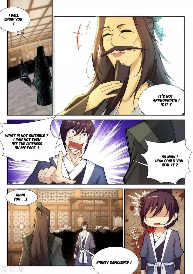 Against The Gods Chapter 78 Online - página 1