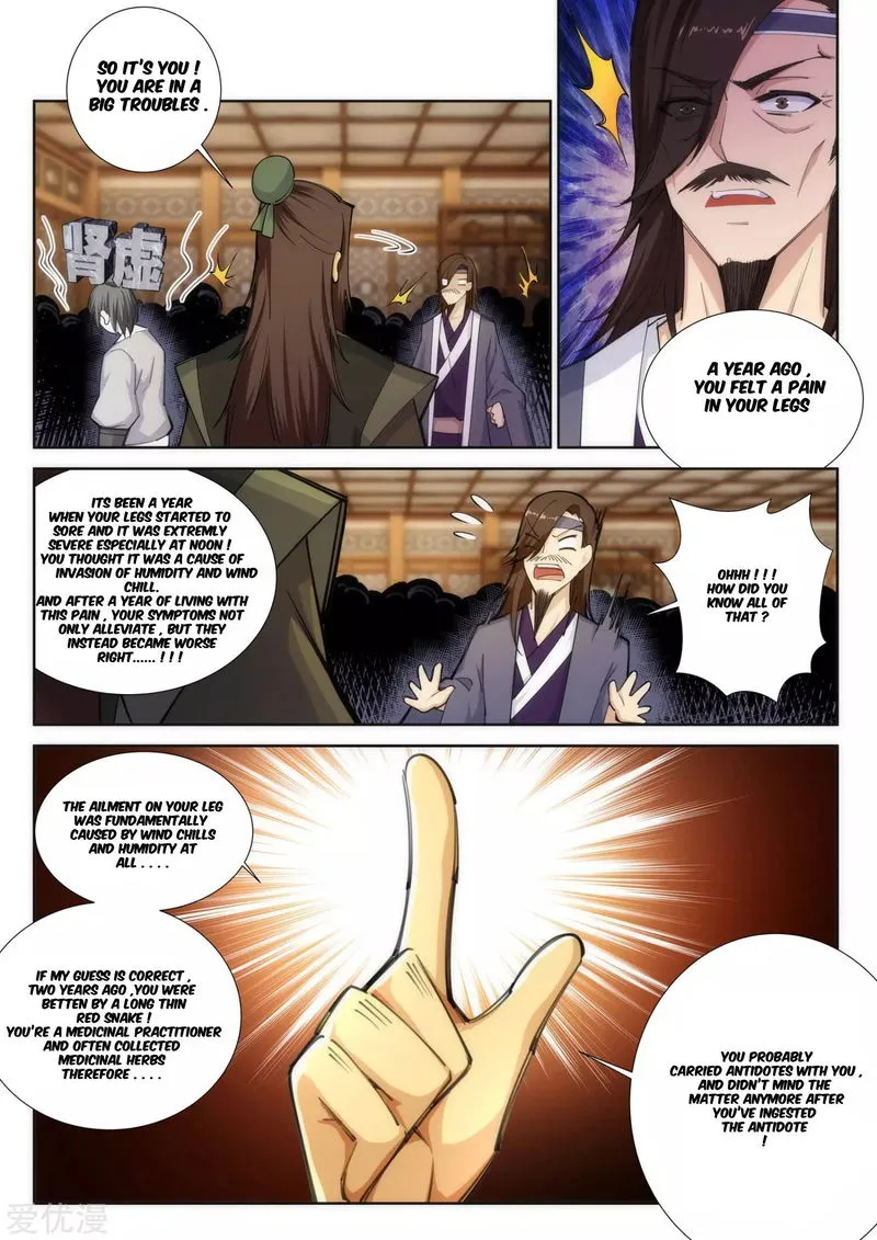 Against The Gods Chapter 78 Online - página 2