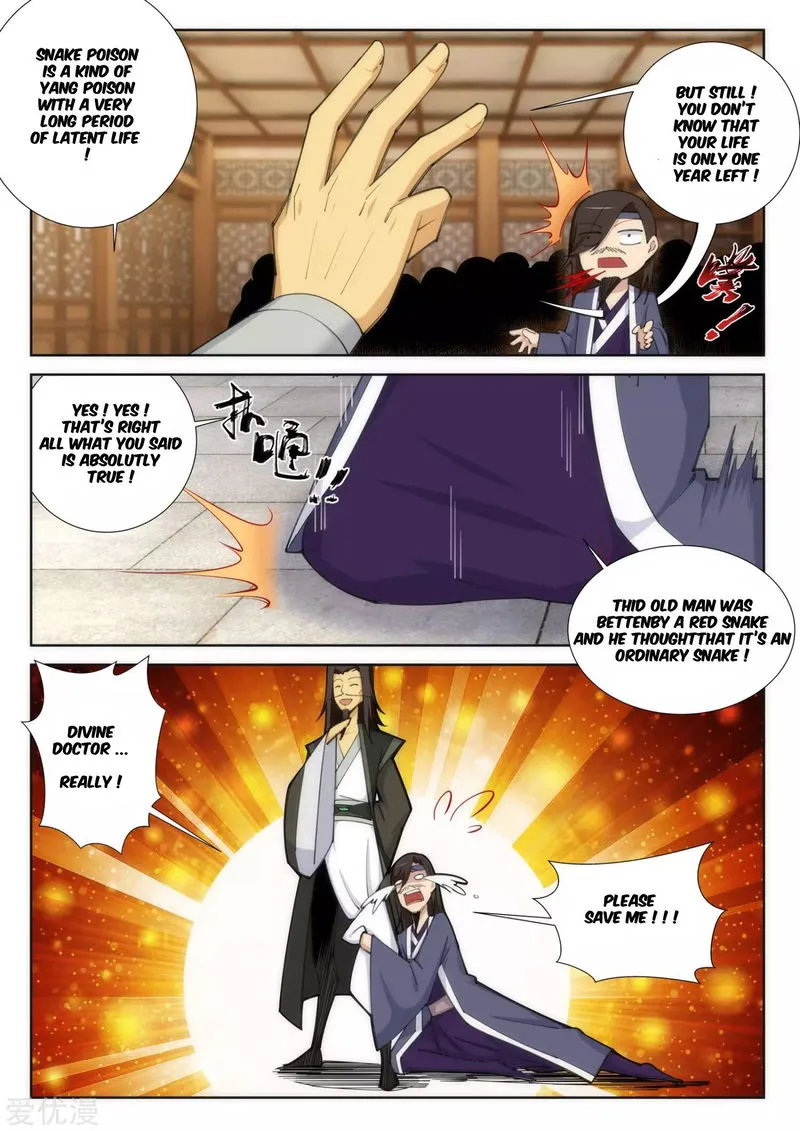Against The Gods Chapter 78 Online - página 3