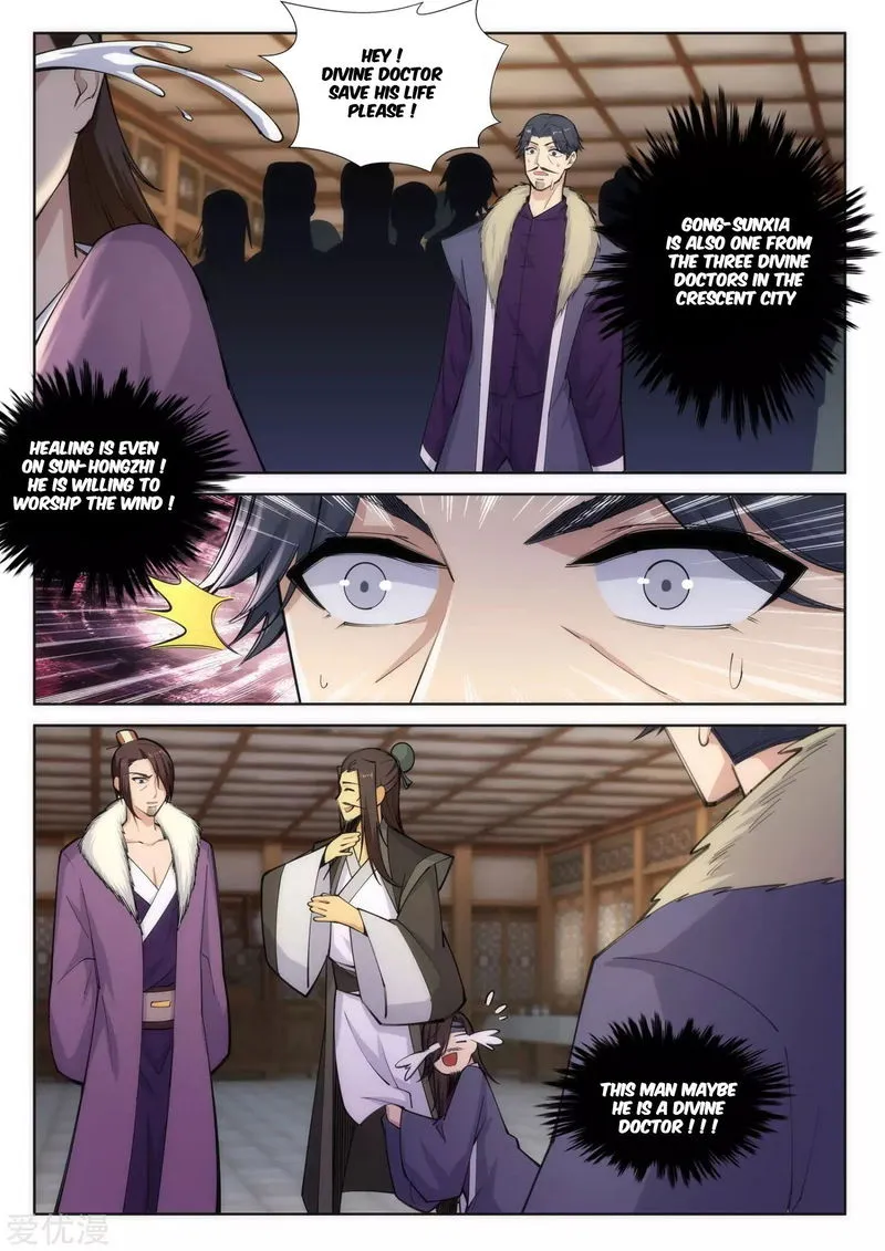 Against The Gods Chapter 78 Online - página 4