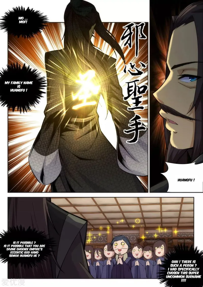 Against The Gods Chapter 78 Online - página 6