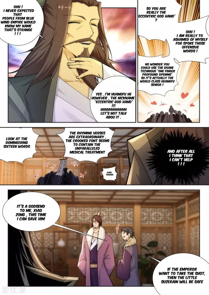 Against The Gods Chapter 78 Online - página 7