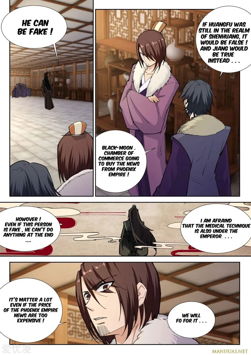 Against The Gods Chapter 79 Online - página 1