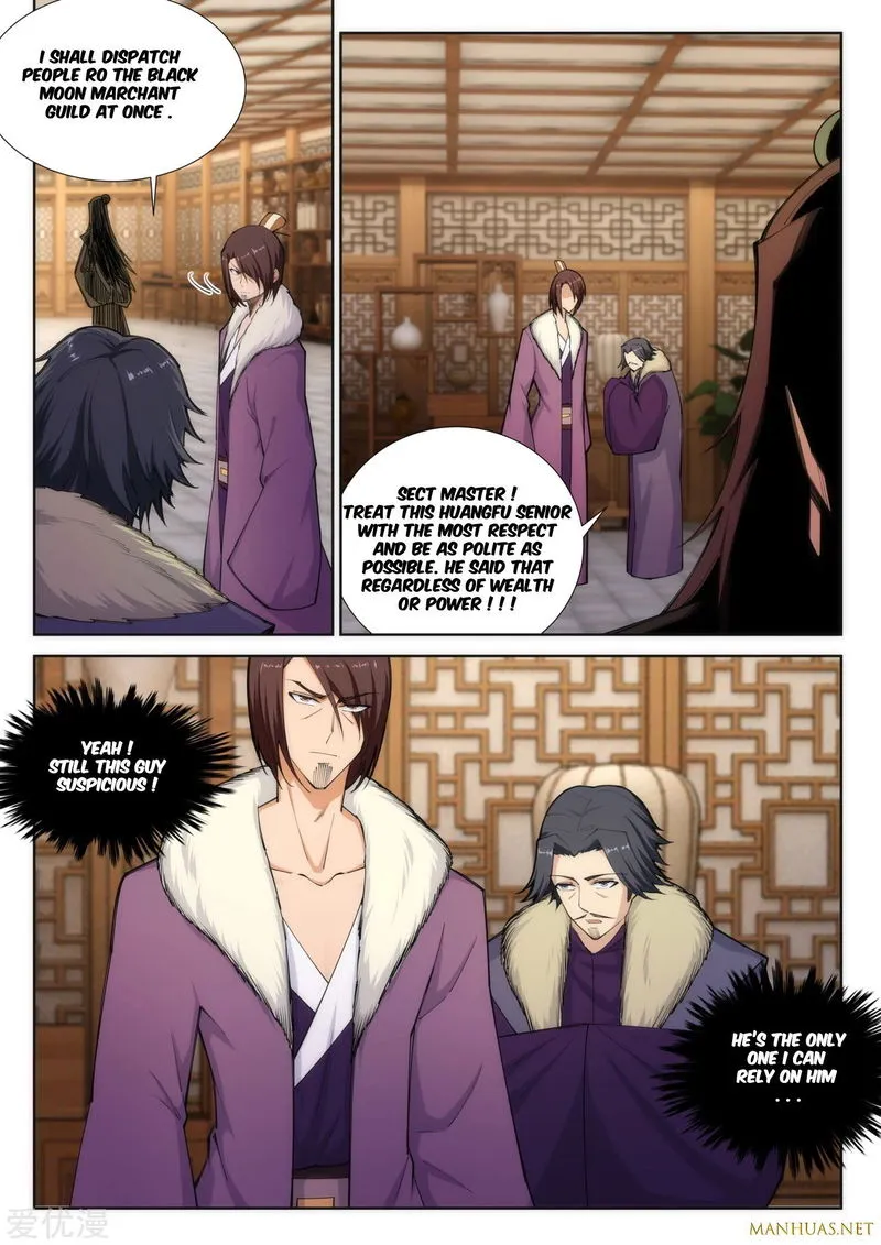 Against The Gods Chapter 79 Online - página 2
