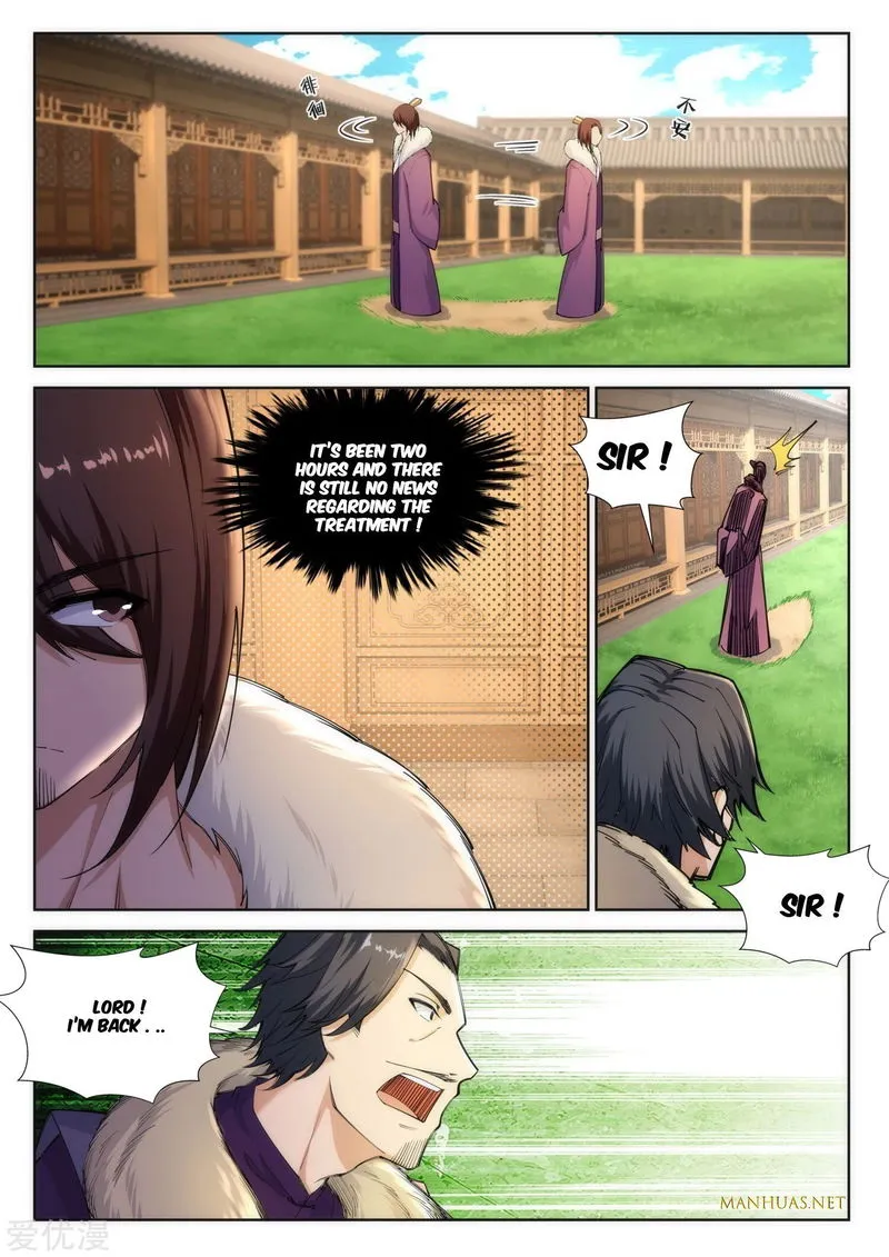 Against The Gods Chapter 79 Online - página 4