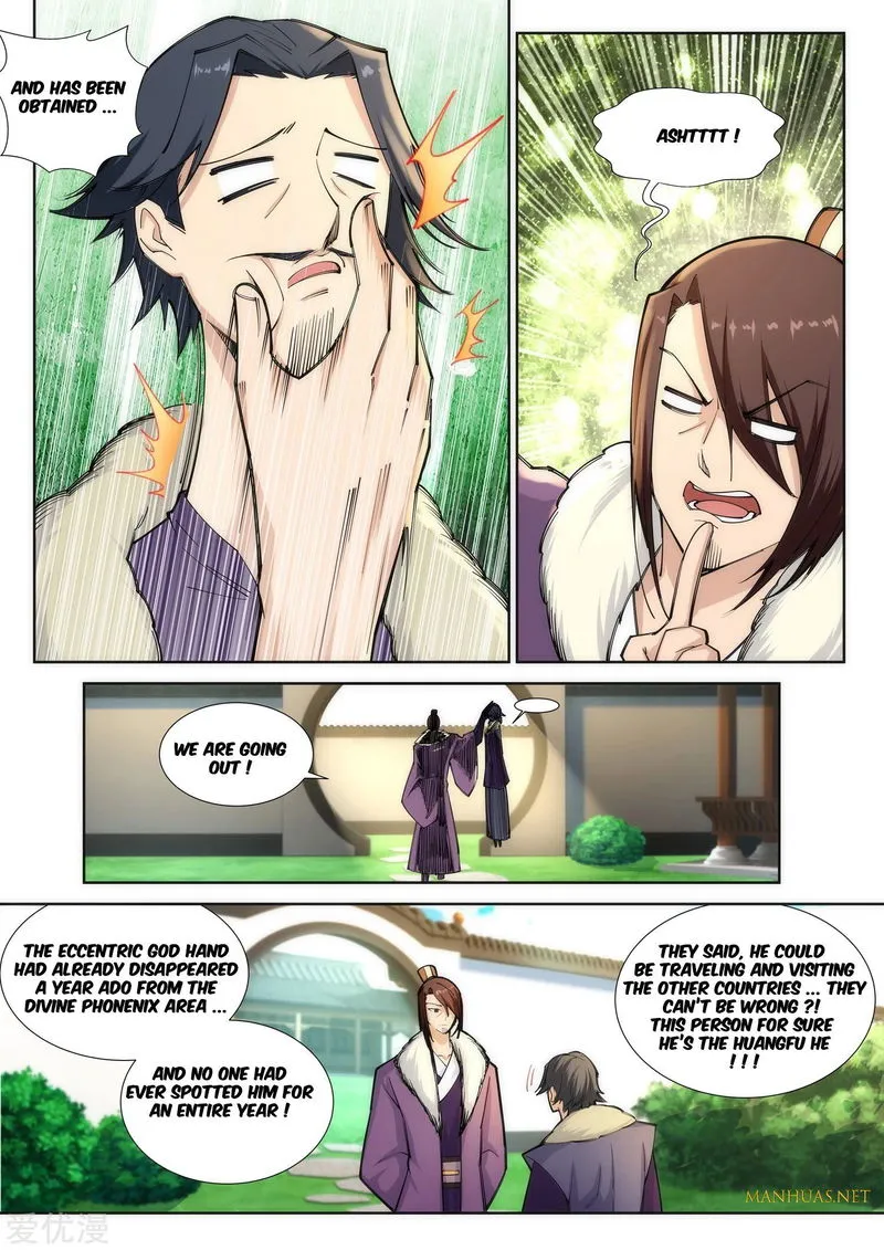 Against The Gods Chapter 79 Online - página 5