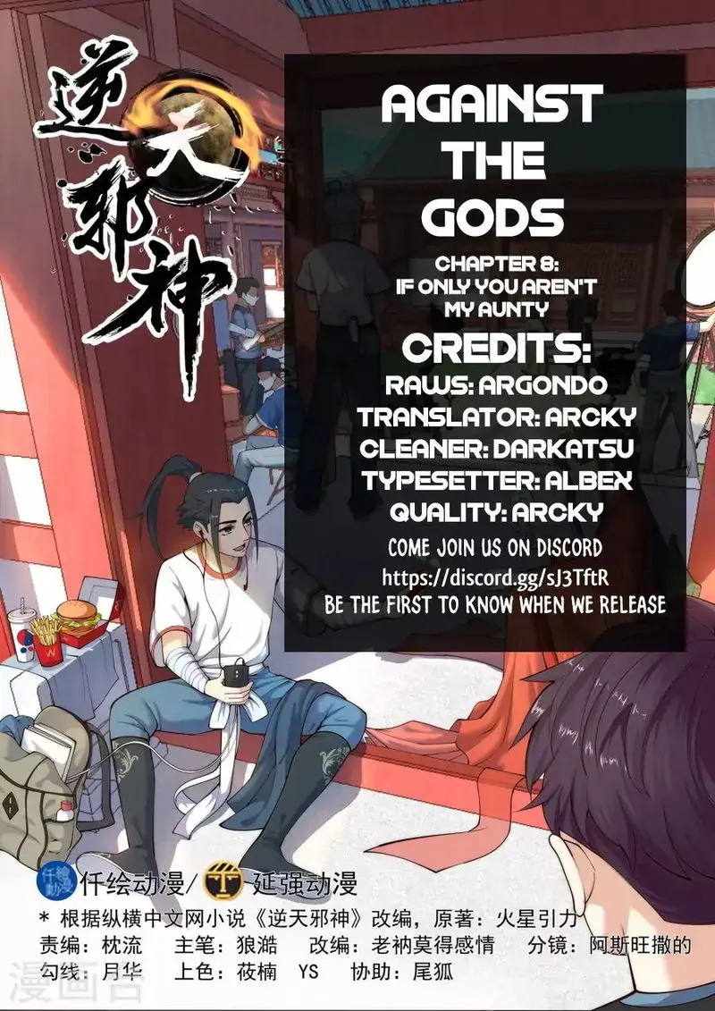 Against The Gods Chapter 8 Online - página 2