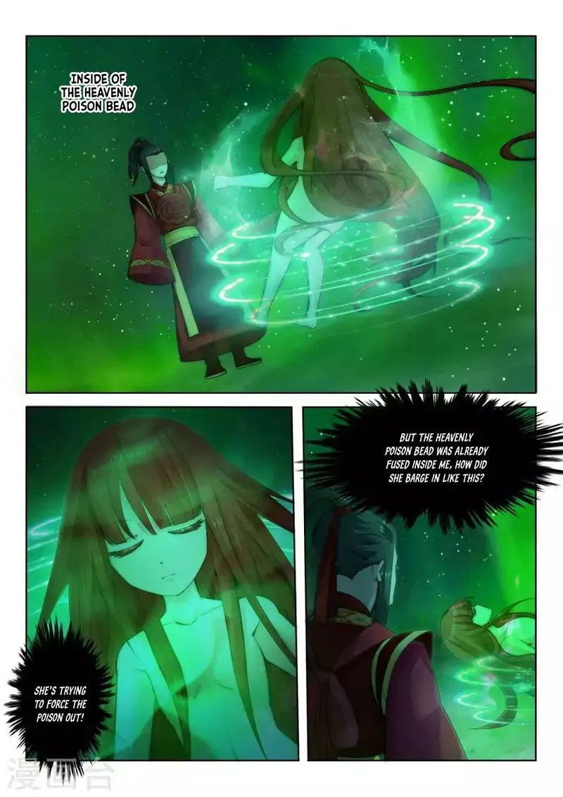 Against The Gods Chapter 8 Online - página 5