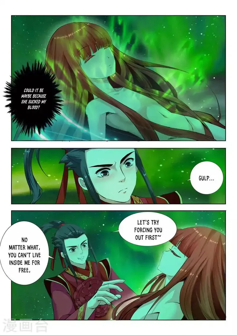 Against The Gods Chapter 8 Online - página 6