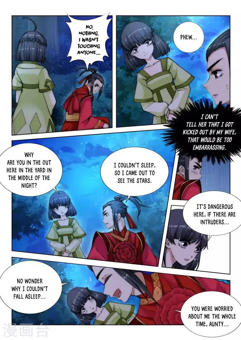 Against The Gods Chapter 8 Online - página 8
