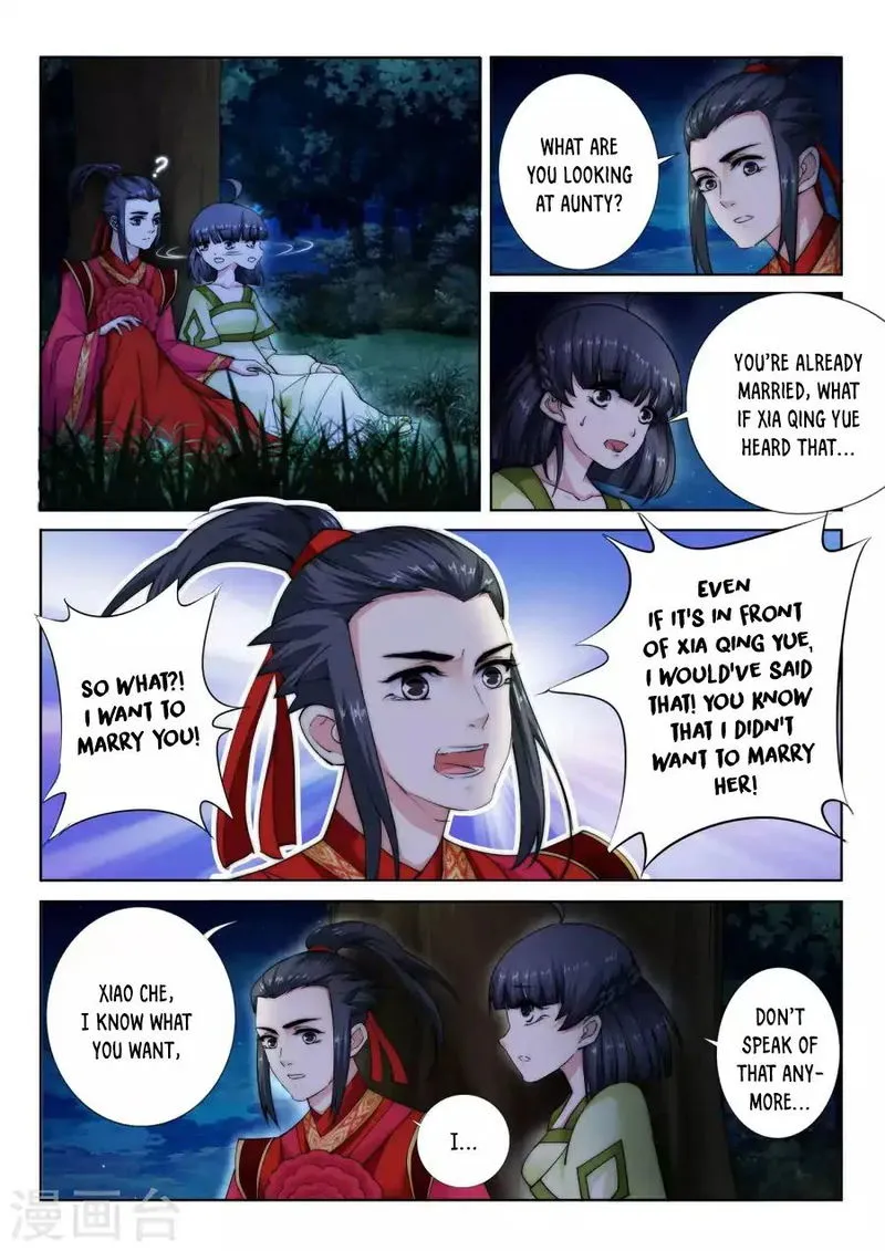 Against The Gods Chapter 8 Online - página 13