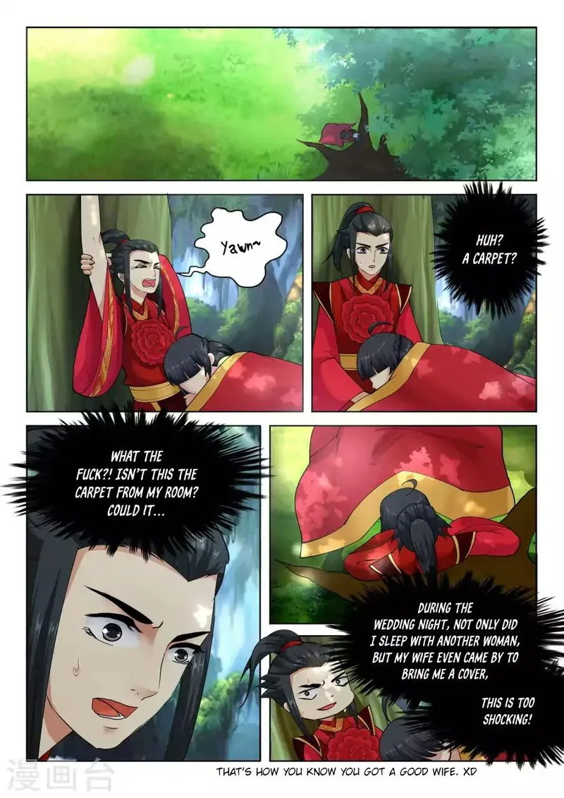 Against The Gods Chapter 8 Online - página 16
