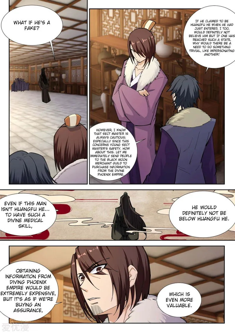 Against The Gods Chapter 81 Online - página 1