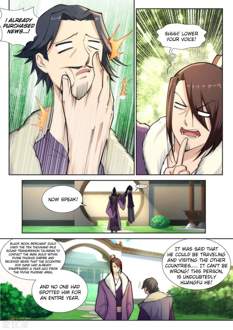Against The Gods Chapter 81 Online - página 5