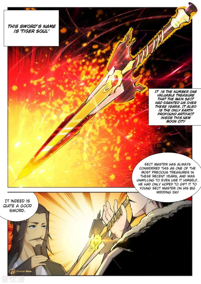 Against The Gods Chapter 82 Online - página 2