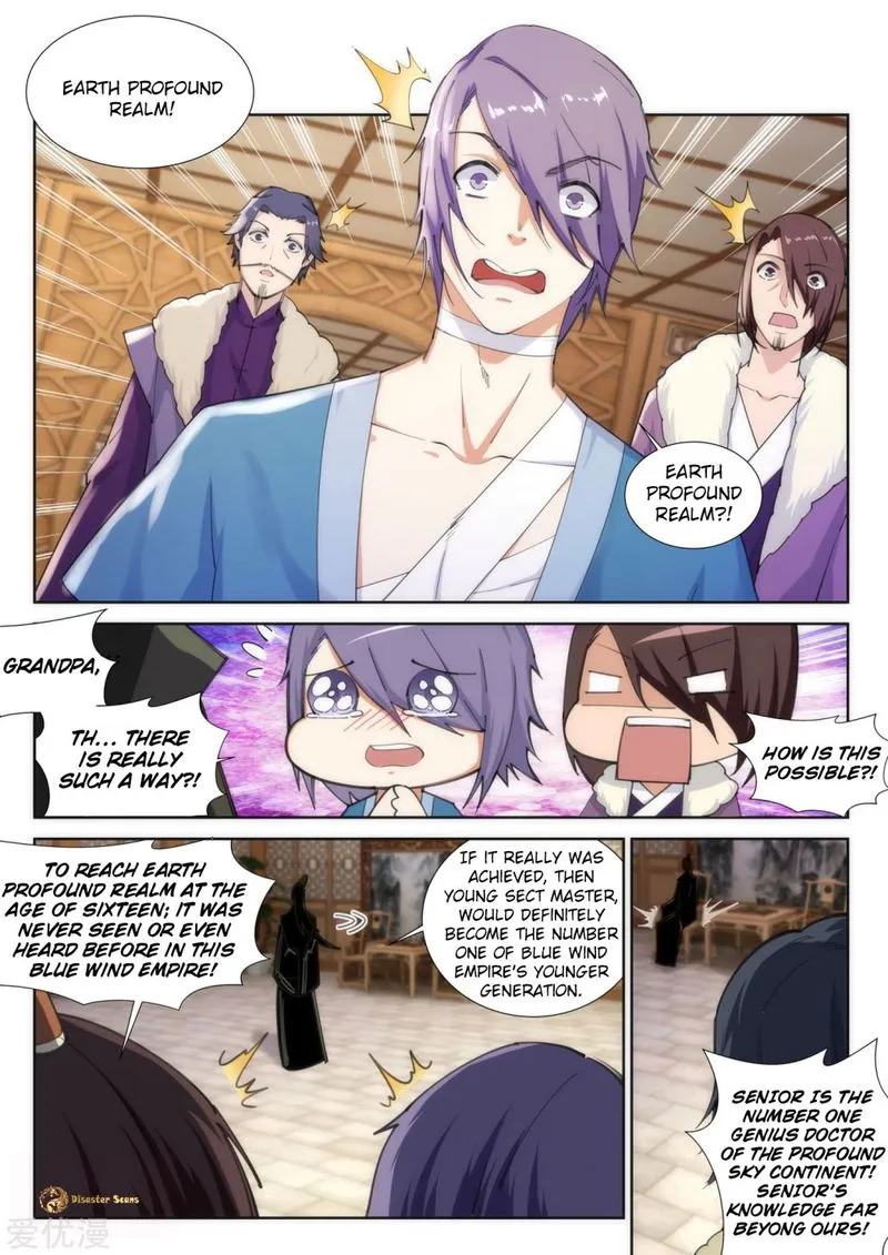 Against The Gods Chapter 82 Online - página 5