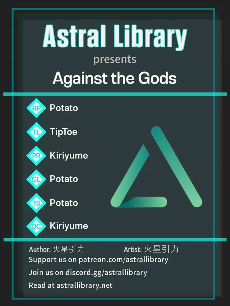 Against The Gods Chapter 87 Online - página 1