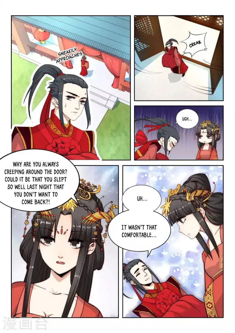 Against The Gods Chapter 9 Online - página 4