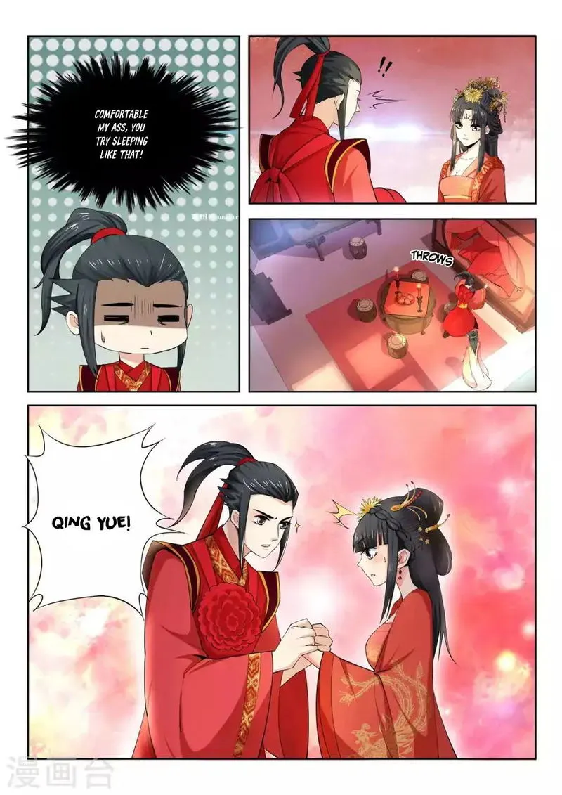 Against The Gods Chapter 9 Online - página 5