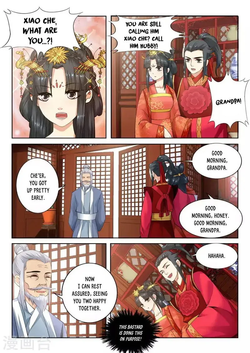 Against The Gods Chapter 9 Online - página 6