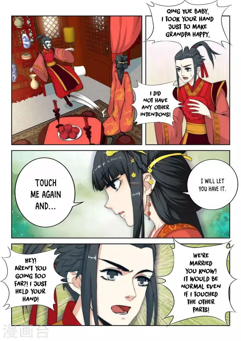 Against The Gods Chapter 9 Online - página 8