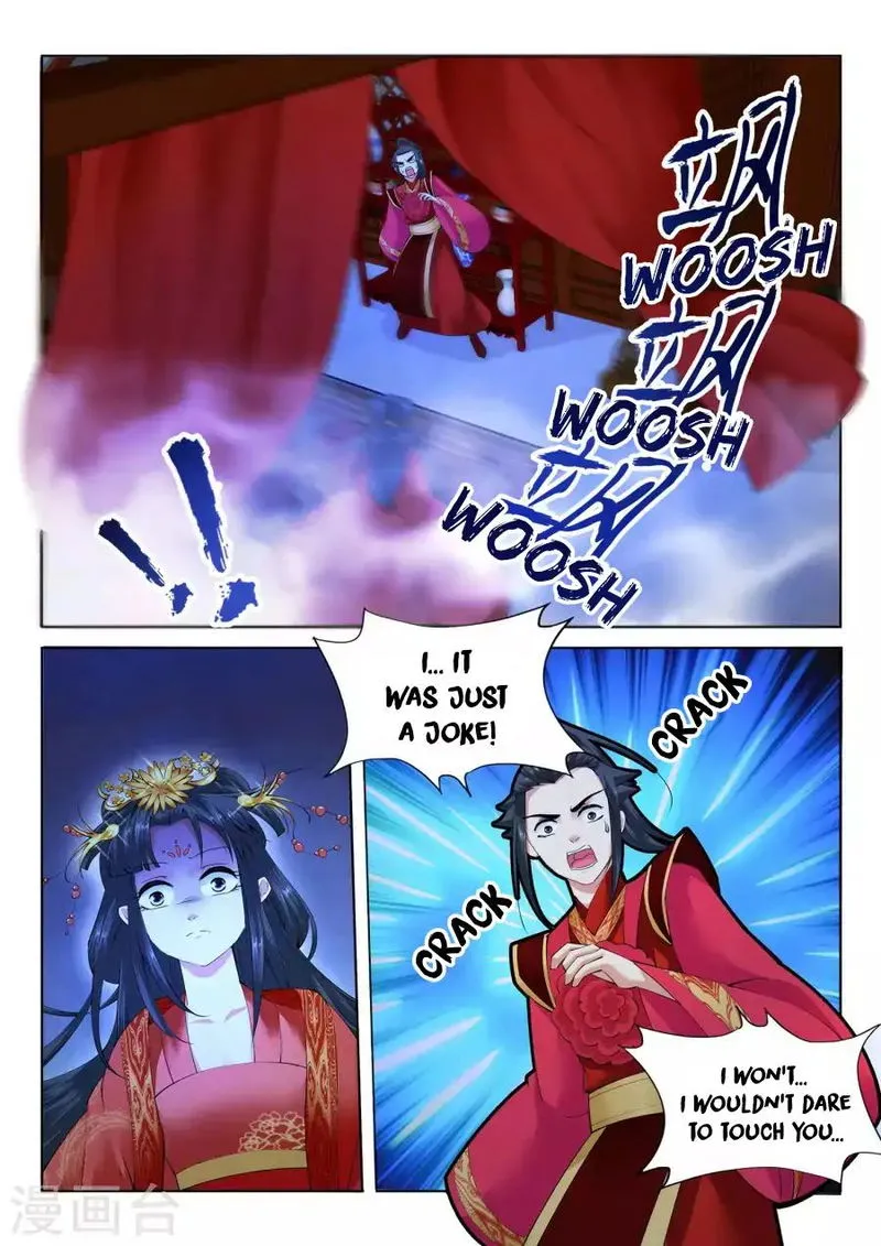 Against The Gods Chapter 9 Online - página 10