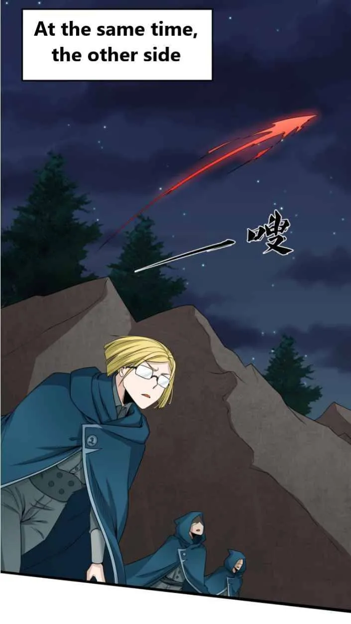 Age of Terror Chapter 11 Online - página 44