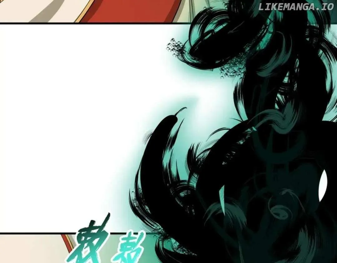 Age of Terror Chapter 121 Online - página 47