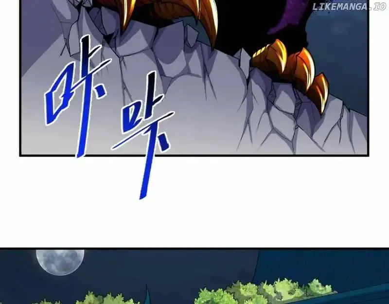 Age of Terror Chapter 147 Online - página 95
