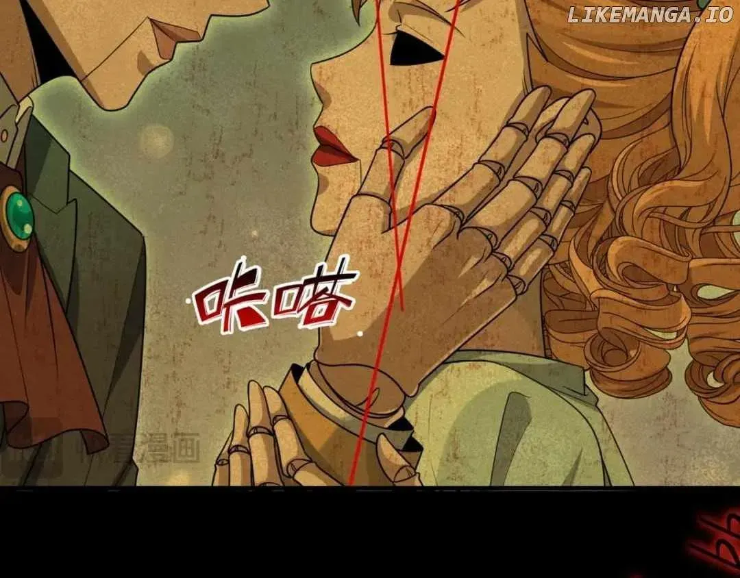 Age of Terror Chapter 172 Online - página 7