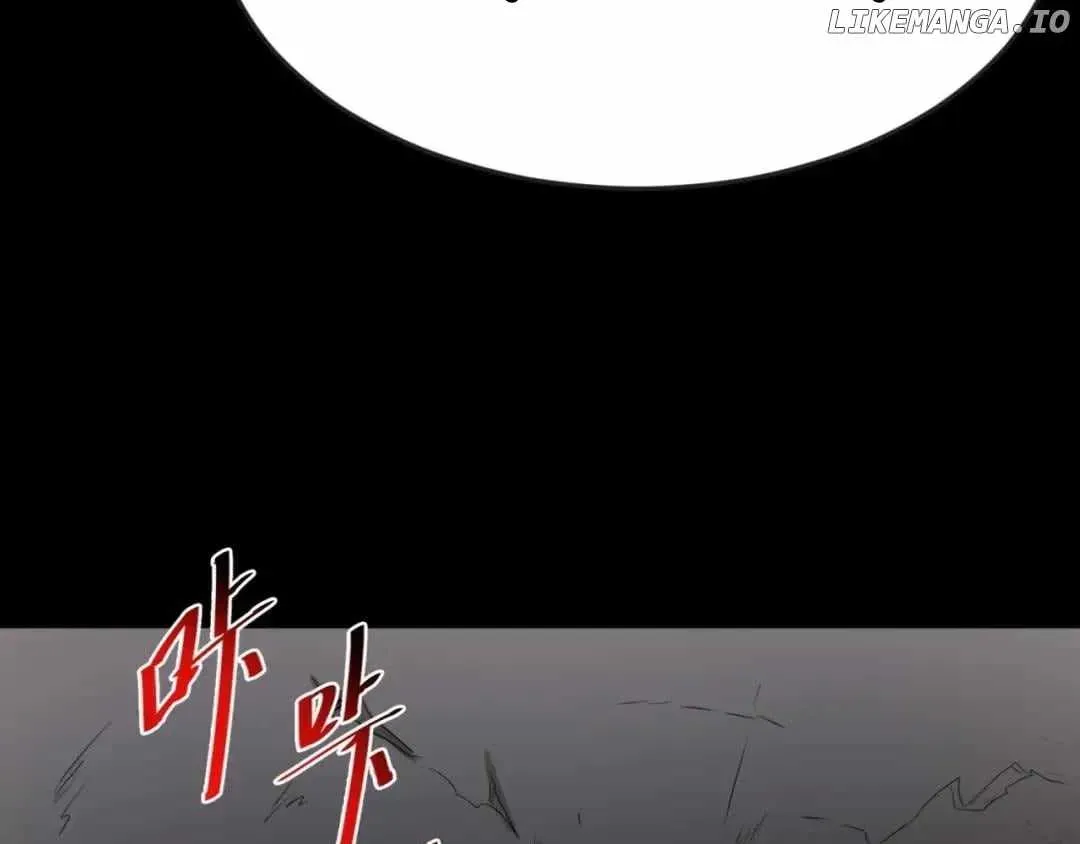 Age of Terror Chapter 174 Online - página 80