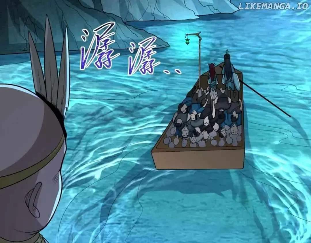 Age of Terror Chapter 182 Online - página 82